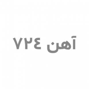 کلاف آجدار