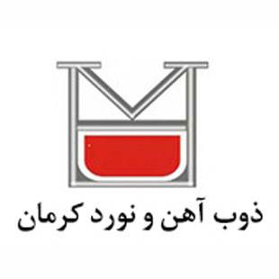 مجتمع ذوب آهن و نورد کرمان