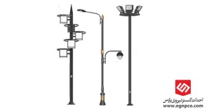 پایه روشنایی | خرید پایه چراغ روشنایی خیابانی در انواع مختلف